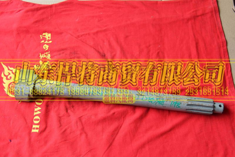 102014038,HAOWO豪沃輕卡凸輪軸右,山東悍將商貿(mào)有限公司
