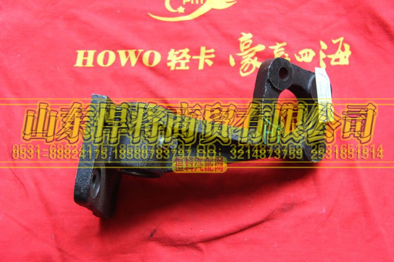 102017015,HAOWO豪沃轻卡气室支架总成左,山东悍将商贸有限公司