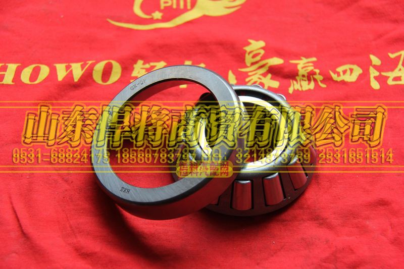 103017017,HOWO豪沃輕卡軸承27709,山東悍將商貿(mào)有限公司