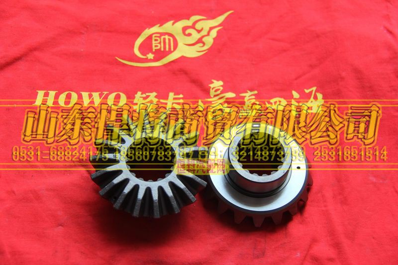 104007008,半軸齒輪,山東悍將商貿(mào)有限公司