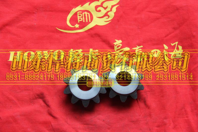 104009001,行星齒輪,山東悍將商貿(mào)有限公司