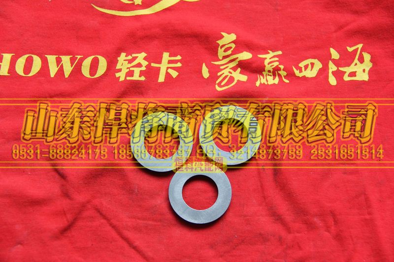 104027008,角齿平垫圈,山东悍将商贸有限公司