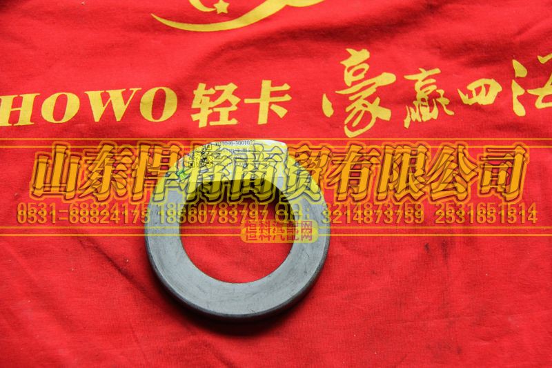 BJ1090-3001027,HOWO豪沃轻卡油封内座圈总成,山东悍将商贸有限公司
