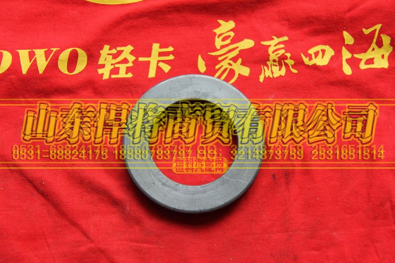 BJ1090-3001027,HOWO豪沃轻卡油封内座圈总成,山东悍将商贸有限公司