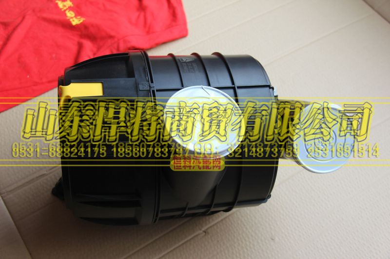 LG9704190575,HOWO豪沃轻卡空滤器总成,山东悍将商贸有限公司