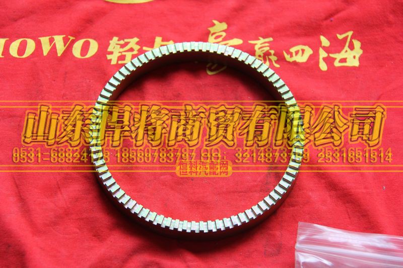 LG9704580102,HOWO豪沃輕卡防盜螺栓,山東悍將商貿(mào)有限公司
