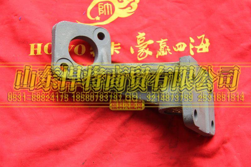 35Q02-02029,HOWO豪沃轻卡左支架带衬套总成,山东悍将商贸有限公司 35Q02-02029,HOWO豪沃轻卡左支架带衬套总成,山东悍将商贸有限公司