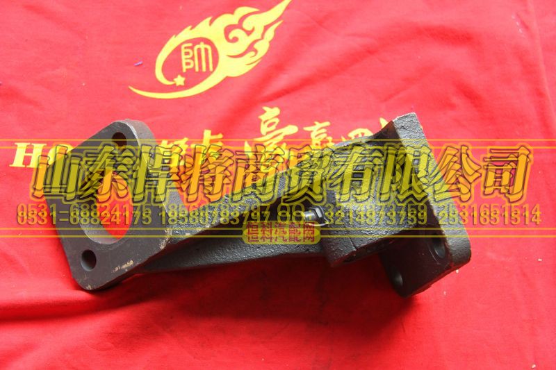 35Q02-02030,HOWO豪沃轻卡右支架带衬套总成,山东悍将商贸有限公司 35Q02-02030,HOWO豪沃轻卡右支架带衬套总成,山东悍将商贸有限公司
