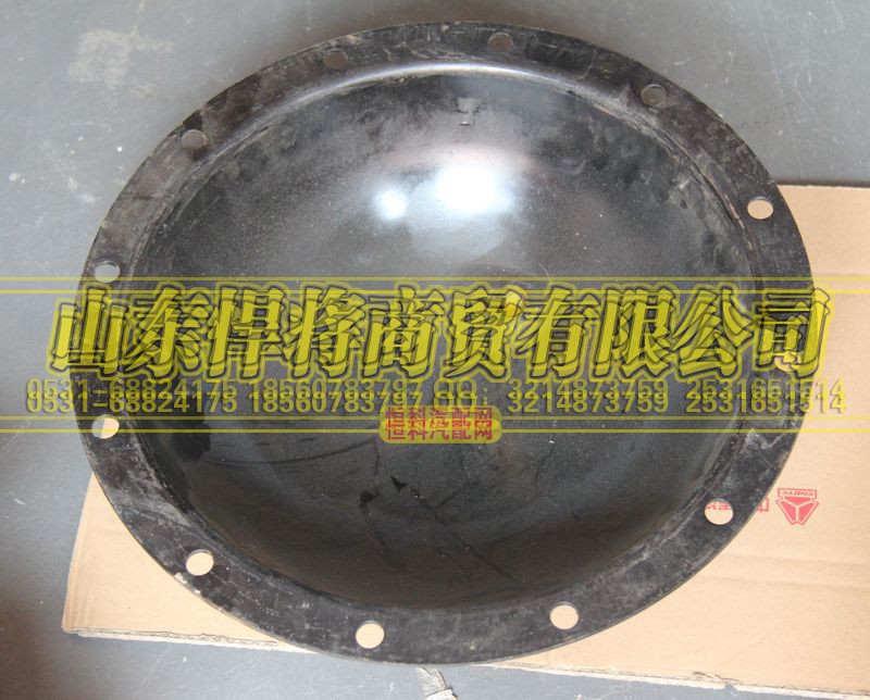 2402C-110,HOWO豪沃轻卡后桥减速器壳及差速器轴承盖总成,山东悍将商贸有限公司 2402C-110,HOWO豪沃轻卡后桥减速器壳及差速器轴承盖总成,山东悍将商贸有限公司
