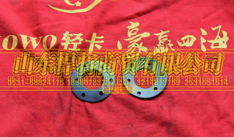 2402C-346-A,HOWO豪沃轻卡支承垫圈,山东悍将商贸有限公司