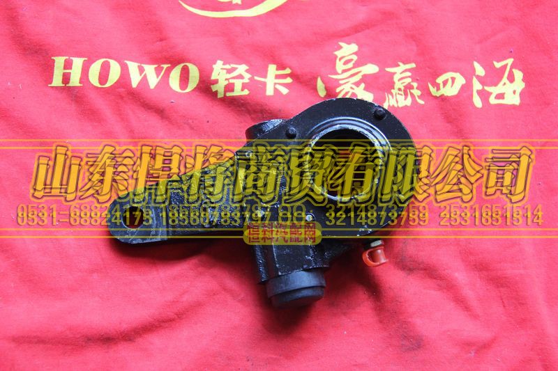 3502D-050,HOWO豪沃轻卡后调整臂总成,山东悍将商贸有限公司
