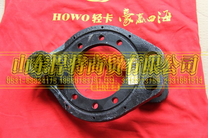 3502Q04-011,HOWO豪沃輕卡后左制動底板總成,山東悍將商貿(mào)有限公司
