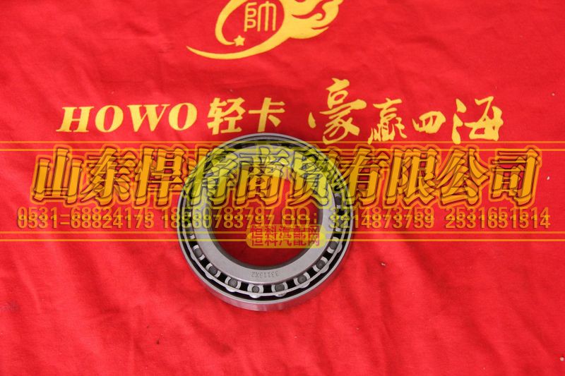 103017021,輪轂內軸承,山東悍將商貿有限公司