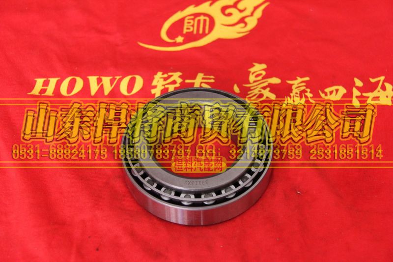 103017021,輪轂內軸承,山東悍將商貿有限公司