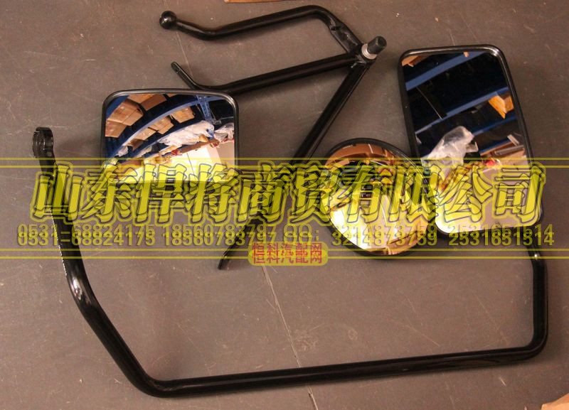 LG1613770124,HOWO豪沃轻卡右后视镜总成（框架-GB2013）,山东悍将商贸有限公司