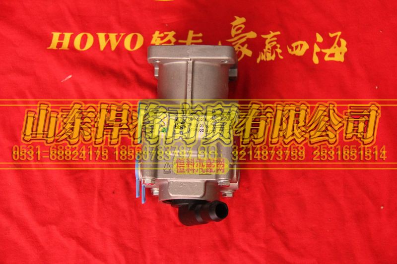 LG9700360001,HOWO豪沃輕卡制動總閥,山東悍將商貿有限公司