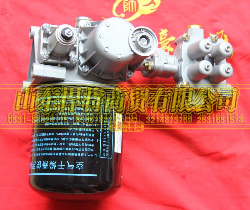 LG9700360056,HOWO豪沃輕卡空氣干燥器,山東悍將商貿有限公司