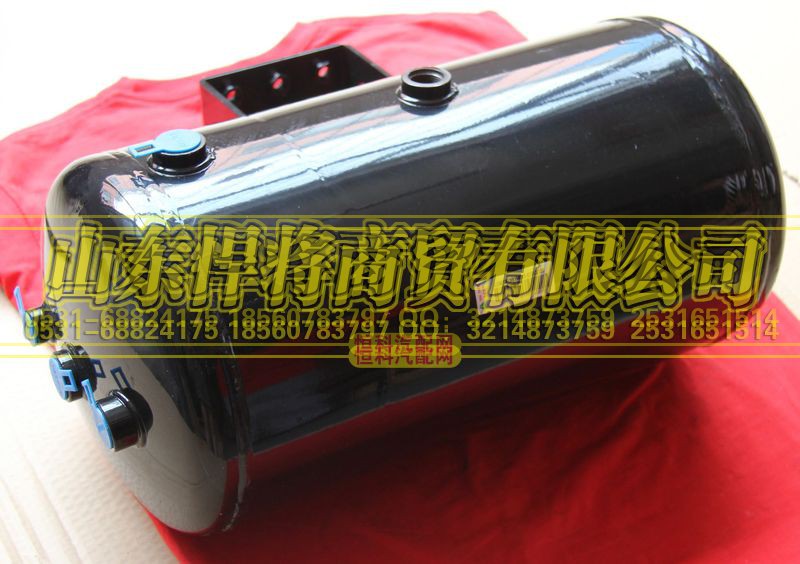 LG9700360844,HOWO 豪沃輕卡儲(chǔ)氣筒總成Φ245-20L (上抬25),山東悍將商貿(mào)有限公司