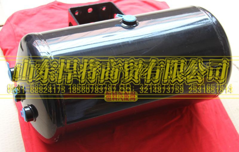LG9700360844,HOWO 豪沃輕卡儲(chǔ)氣筒總成Φ245-20L (上抬25),山東悍將商貿(mào)有限公司