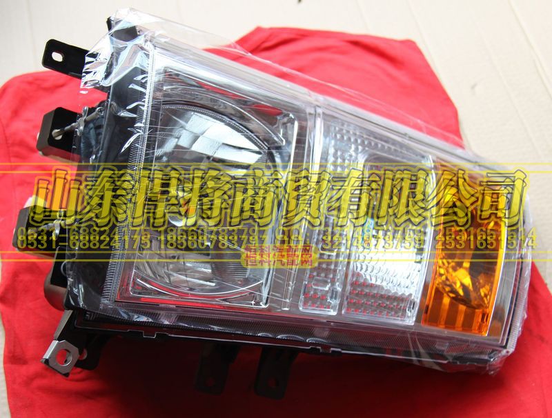 LG9704720002,HOWO豪沃輕卡組合前燈總成（右）,山東悍將商貿(mào)有限公司
