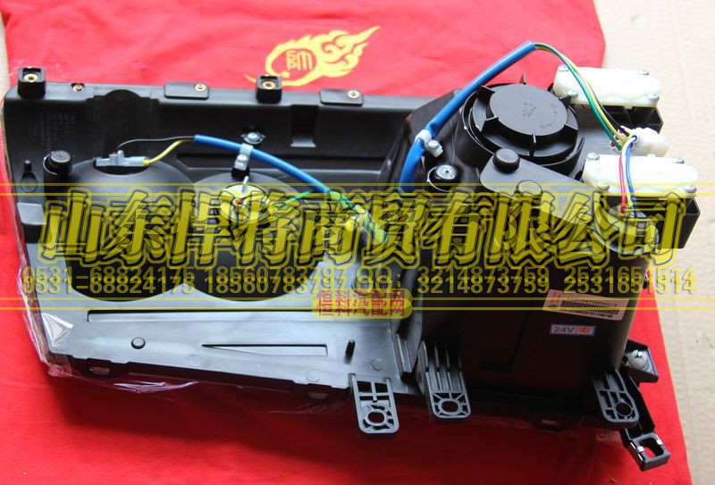 LG9704720002,HOWO豪沃輕卡組合前燈總成（右）,山東悍將商貿(mào)有限公司