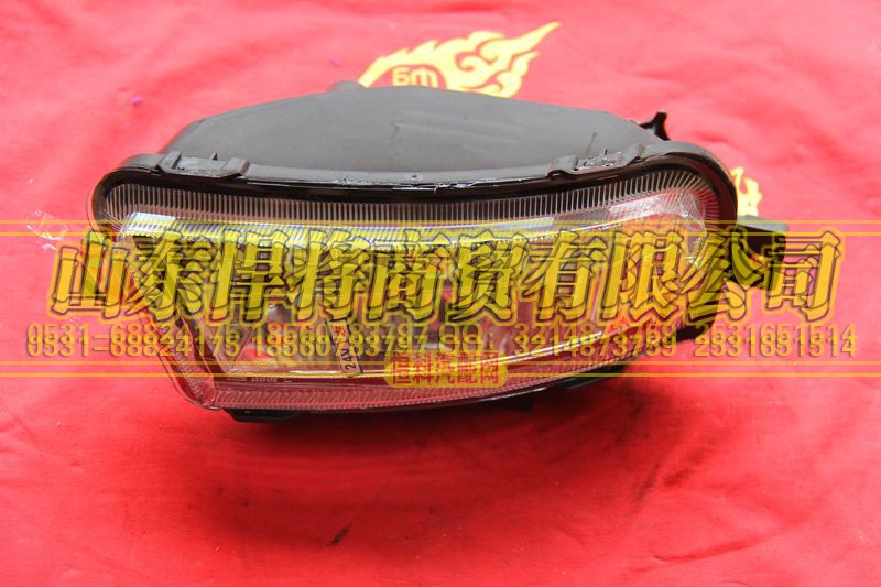 LG9704720003,HOWO豪沃輕卡前霧燈左,山東悍將商貿(mào)有限公司