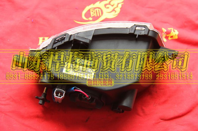LG9704720004,HOWO豪沃輕卡前霧燈（右）,山東悍將商貿(mào)有限公司