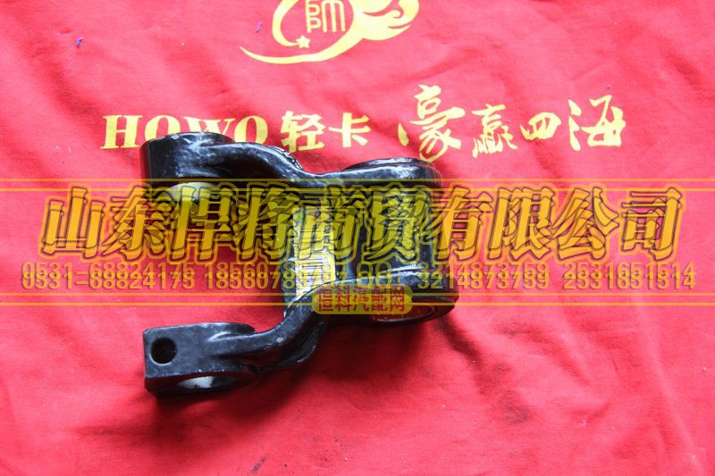 LG9716520029,HOWO豪沃輕卡后簧吊耳總成,山東悍將商貿(mào)有限公司