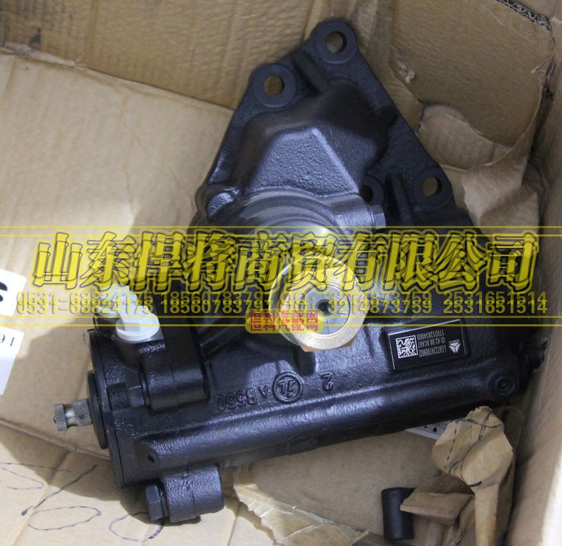 LG9722470090,HOWO豪沃轻卡动力转向器总成,山东悍将商贸有限公司