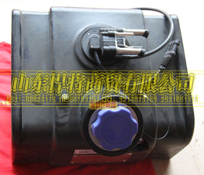 LG9704560227,HOWO豪沃輕卡18L尿素箱總成,山東悍將商貿(mào)有限公司