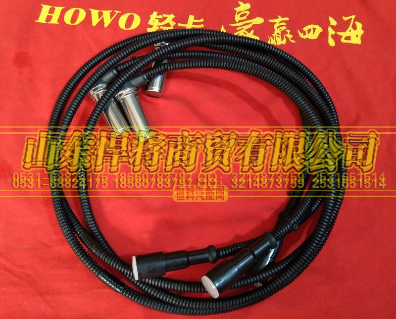4410328090/1106924000024,ABS傳感器,山東悍將商貿(mào)有限公司
