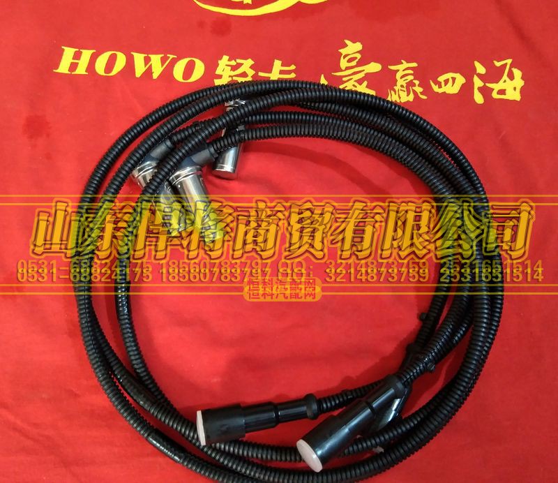 4410328090/1106924000024,ABS傳感器,山東悍將商貿(mào)有限公司