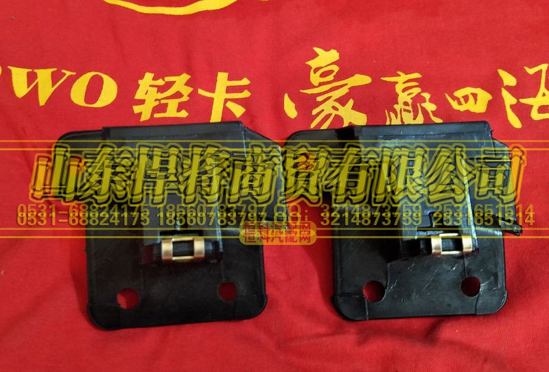 LG1611110144,HAOWO豪沃轻卡面罩右支架,山东悍将商贸有限公司