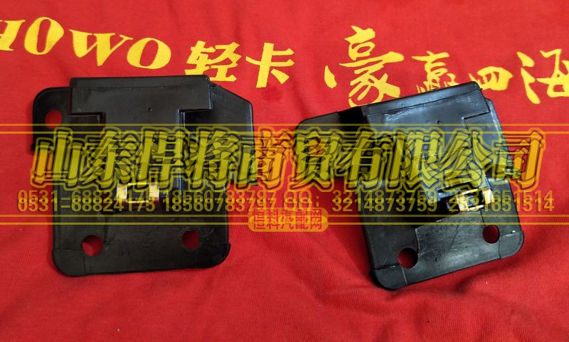 LG1611110144,HAOWO豪沃轻卡面罩右支架,山东悍将商贸有限公司