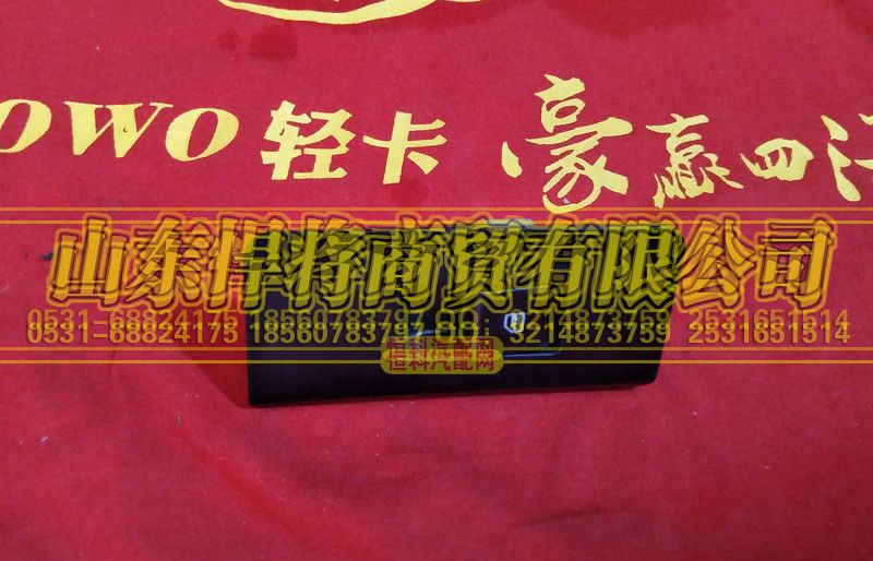 LG1611338036,HOWO豪沃轻卡右门控开关面板,山东悍将商贸有限公司