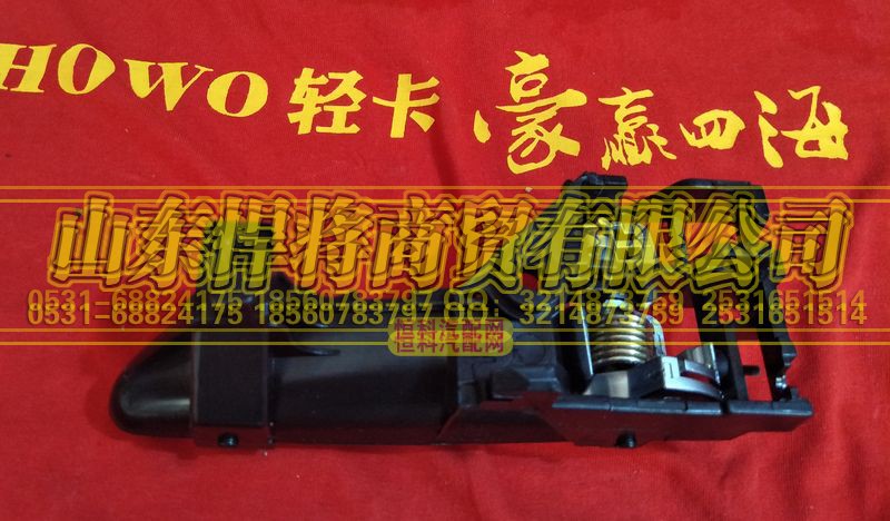 LG1611340003+009,HOWO豪沃輕卡左內(nèi)開(kāi)總成(不含拉絲總成),山東悍將商貿(mào)有限公司