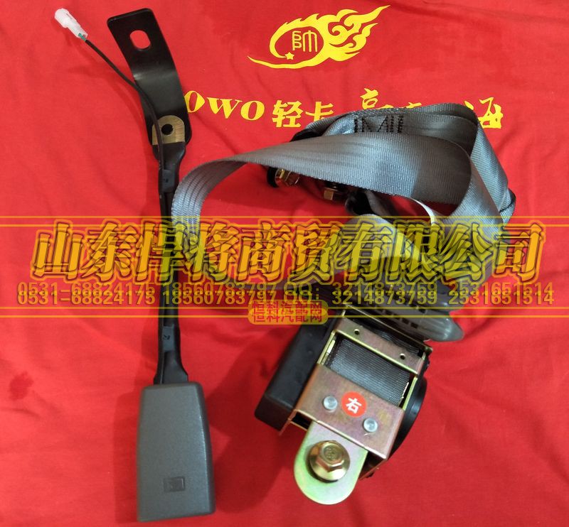 LG1611560020,轻卡副座椅安全带总成,山东悍将商贸有限公司