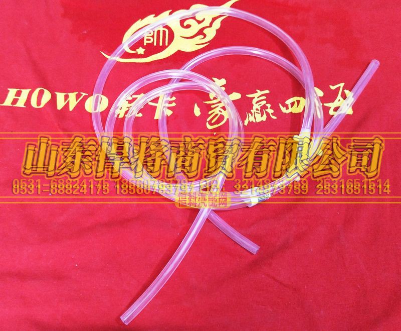 LG1611860020,HAOWO豪沃輕卡軟管,山東悍將商貿(mào)有限公司