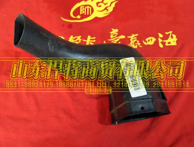 LG1612160120,HAOWO豪沃轻卡左吹脚风道,山东悍将商贸有限公司