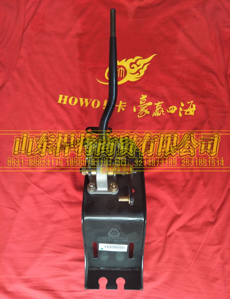LG9704240249,HOWO豪沃轻卡操纵器总成(选挡臂左置),山东悍将商贸有限公司