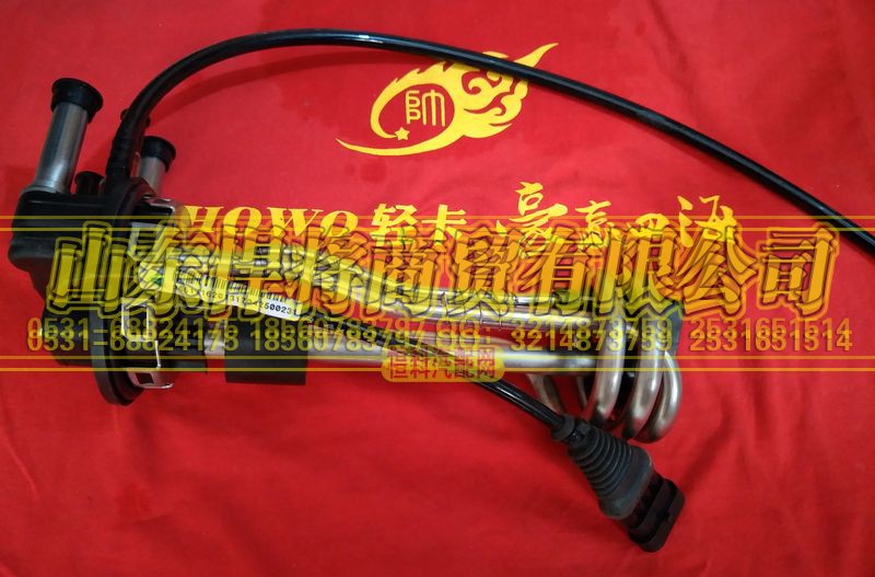 LG9704560228,HAOWO豪沃轻卡尿素液位传感器,山东悍将商贸有限公司