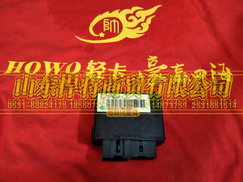 LG9704580021,三合一控制器,山东悍将商贸有限公司