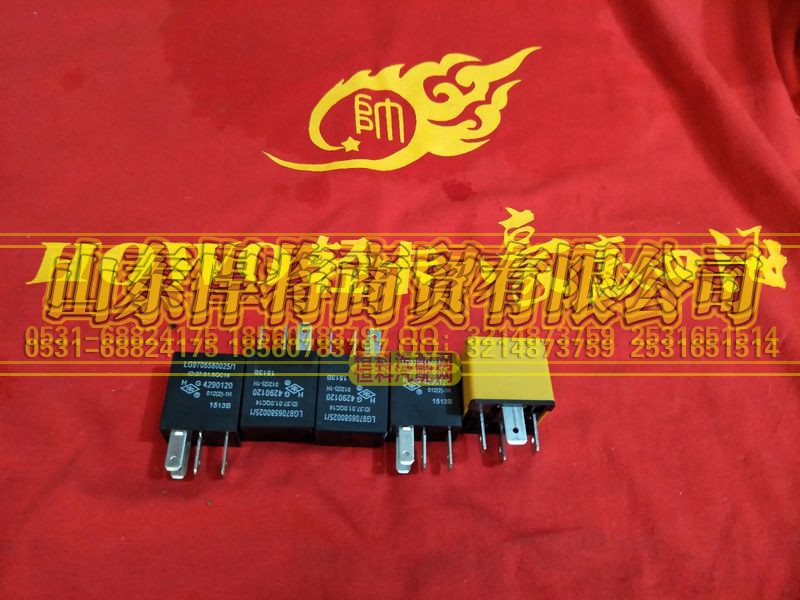 LG9706580025,HOWO豪沃轻卡继电器（12V30A),山东悍将商贸有限公司