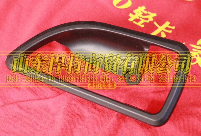 LG1611340024,HOWO豪沃轻卡右内开盖板,山东悍将商贸有限公司