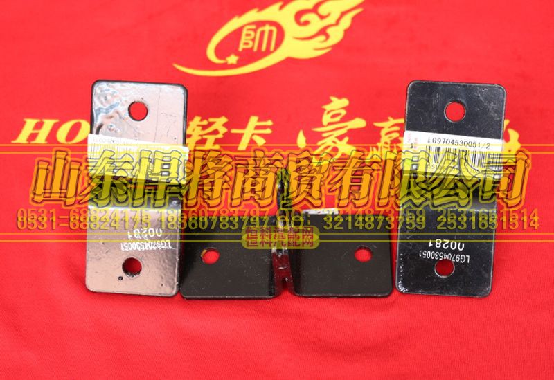 LG9704530051,HOWO豪沃輕卡散熱器支架,山東悍將商貿(mào)有限公司