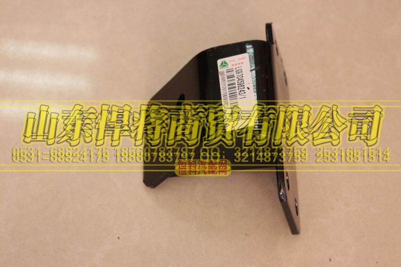 LG9704596243,发动机前左支架,山东悍将商贸有限公司