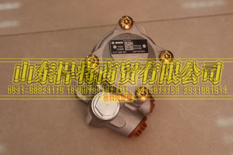 LG9716470040,转向助力泵,山东悍将商贸有限公司