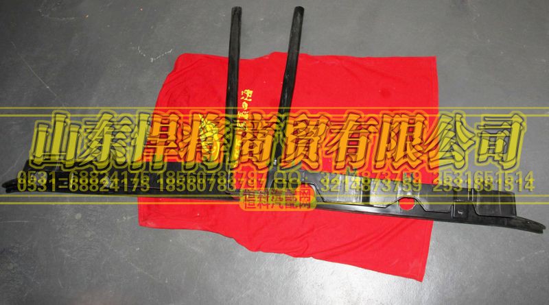 LG1613110031,HOWO豪沃轻卡宽体流水槽,山东悍将商贸有限公司
