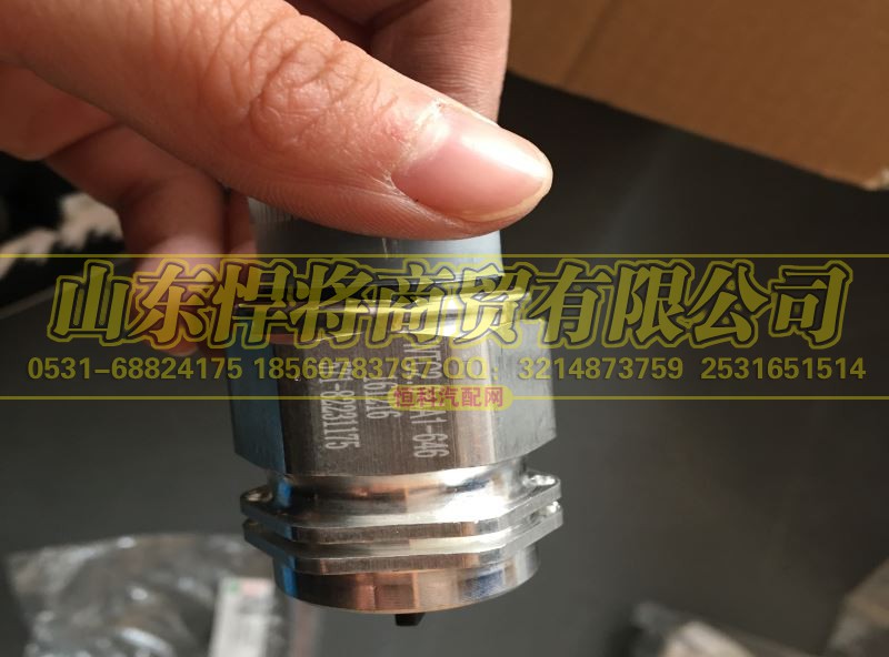 WTC2.6X4A1-646,HOWO豪沃轻卡车速传感器,山东悍将商贸有限公司