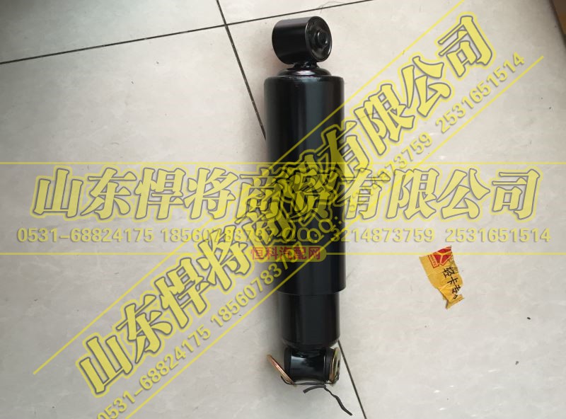 LG9705680111,HOWO豪沃輕卡后減震器總成,山東悍將商貿(mào)有限公司
